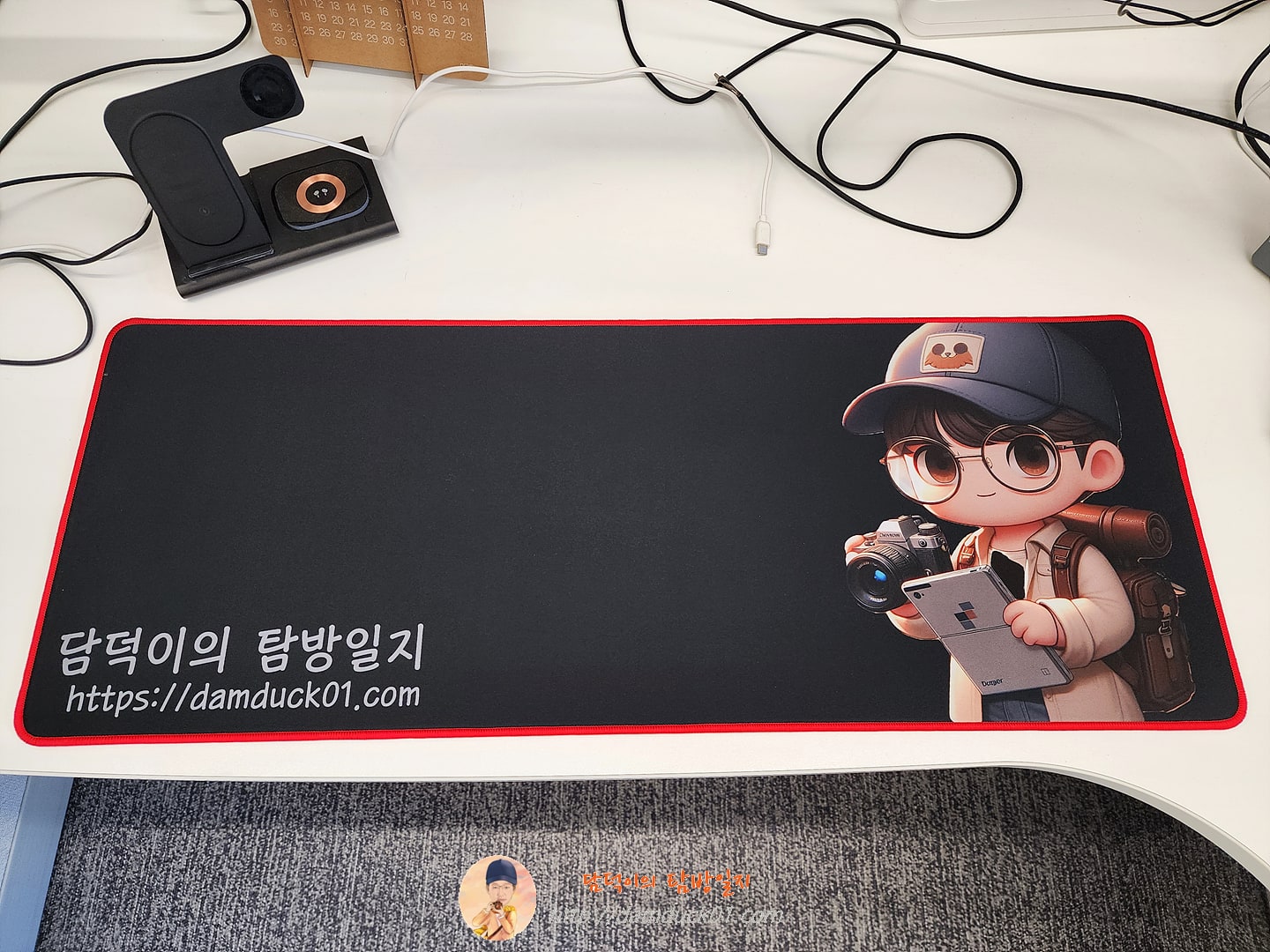 담덕 장패드
