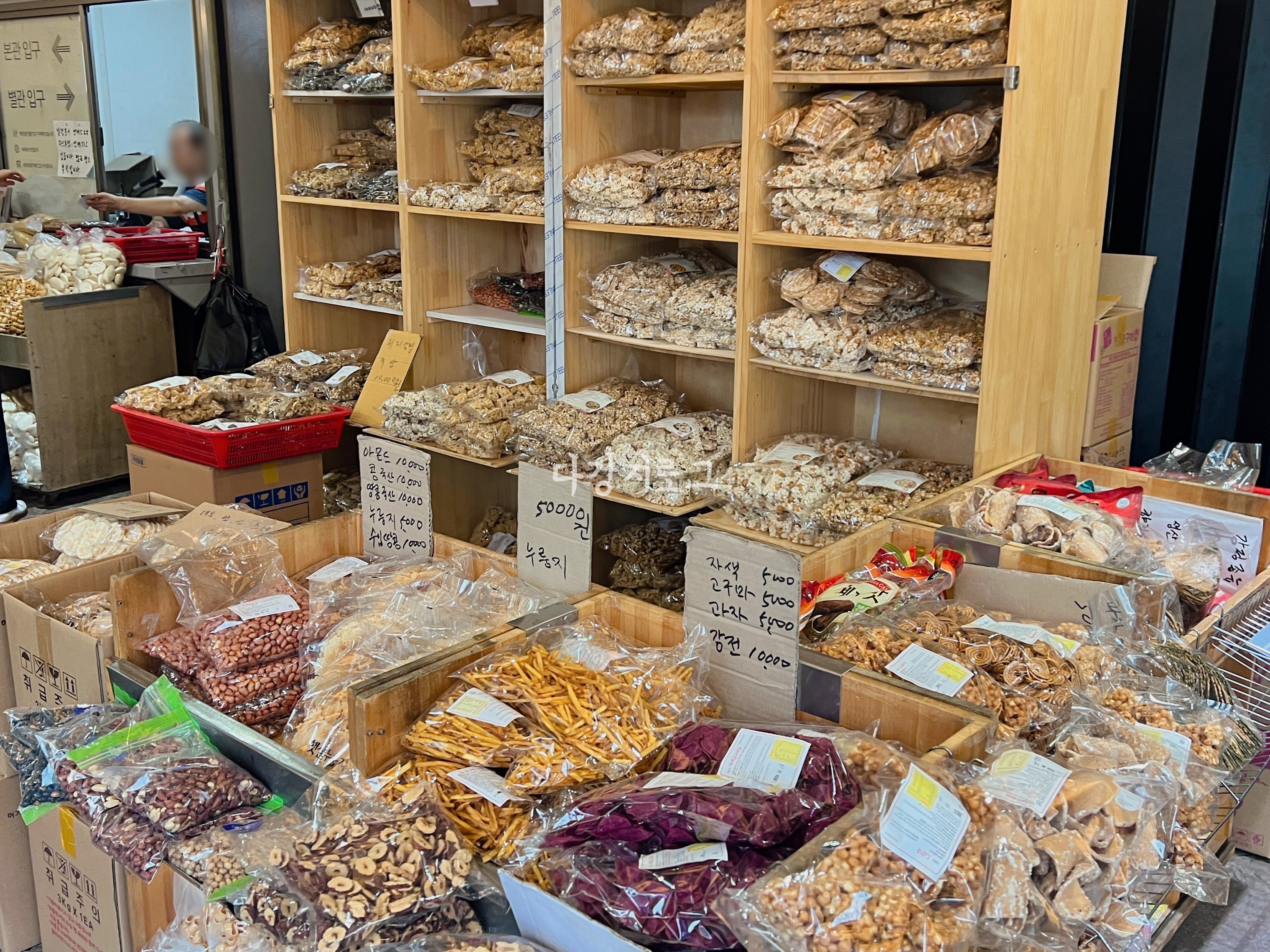 진주 냉면맛집 하연옥