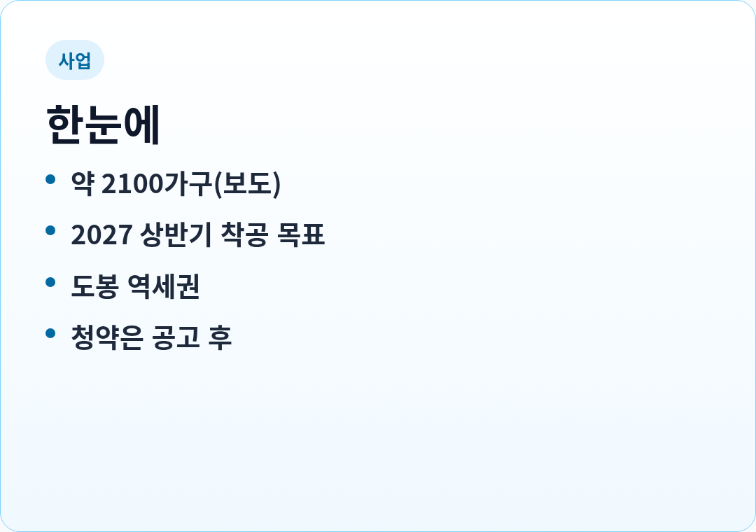 카드1