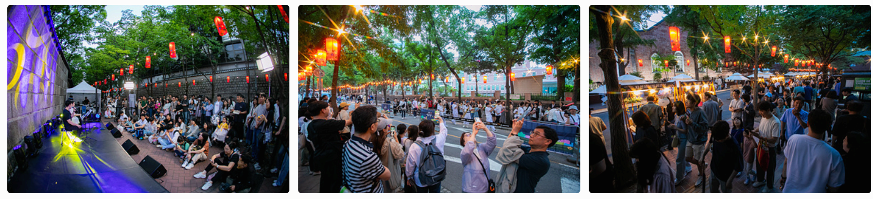 [5월 축제]2025 정동야행 2편❘ 사전신청, 주요 프로그램 일정, 장소 및 꿀팁