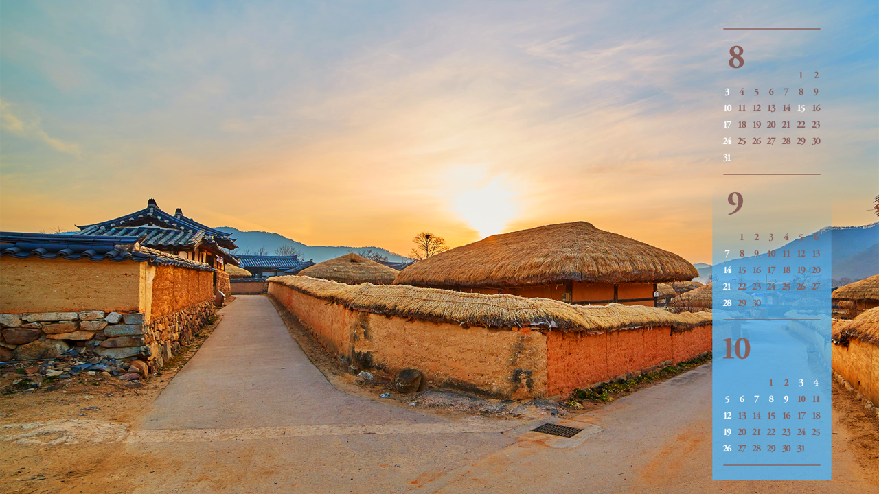 11 민속촌 노을 B - 2025년9월 노트북배경화면
