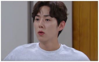 수지맞은 우리 재방송