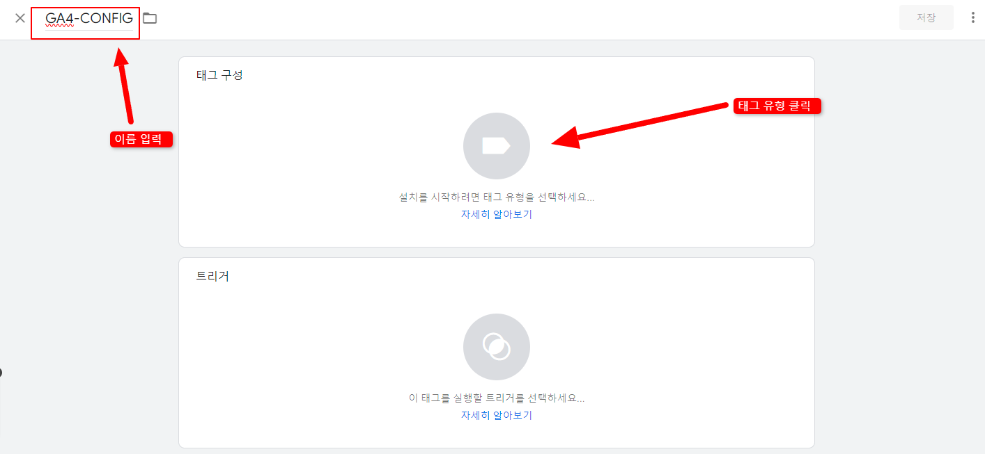 이름입력