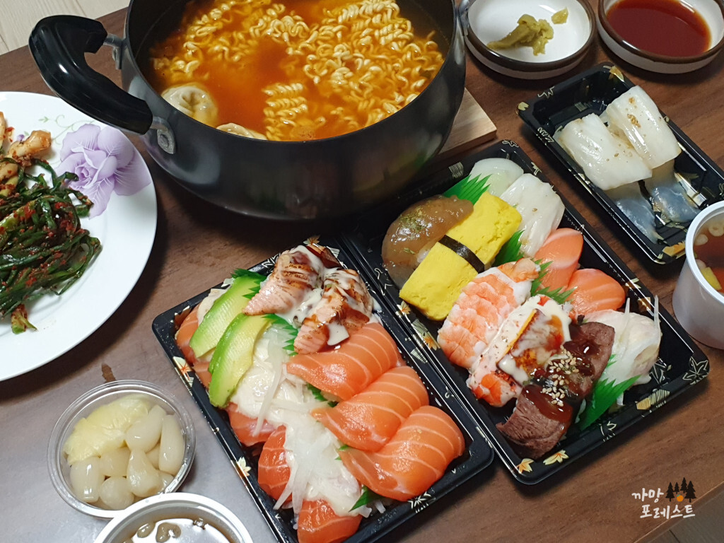 모도리 초밥 세트