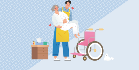 생활환경요양원