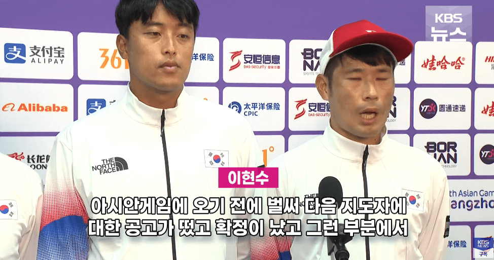 소프트테니스 일본