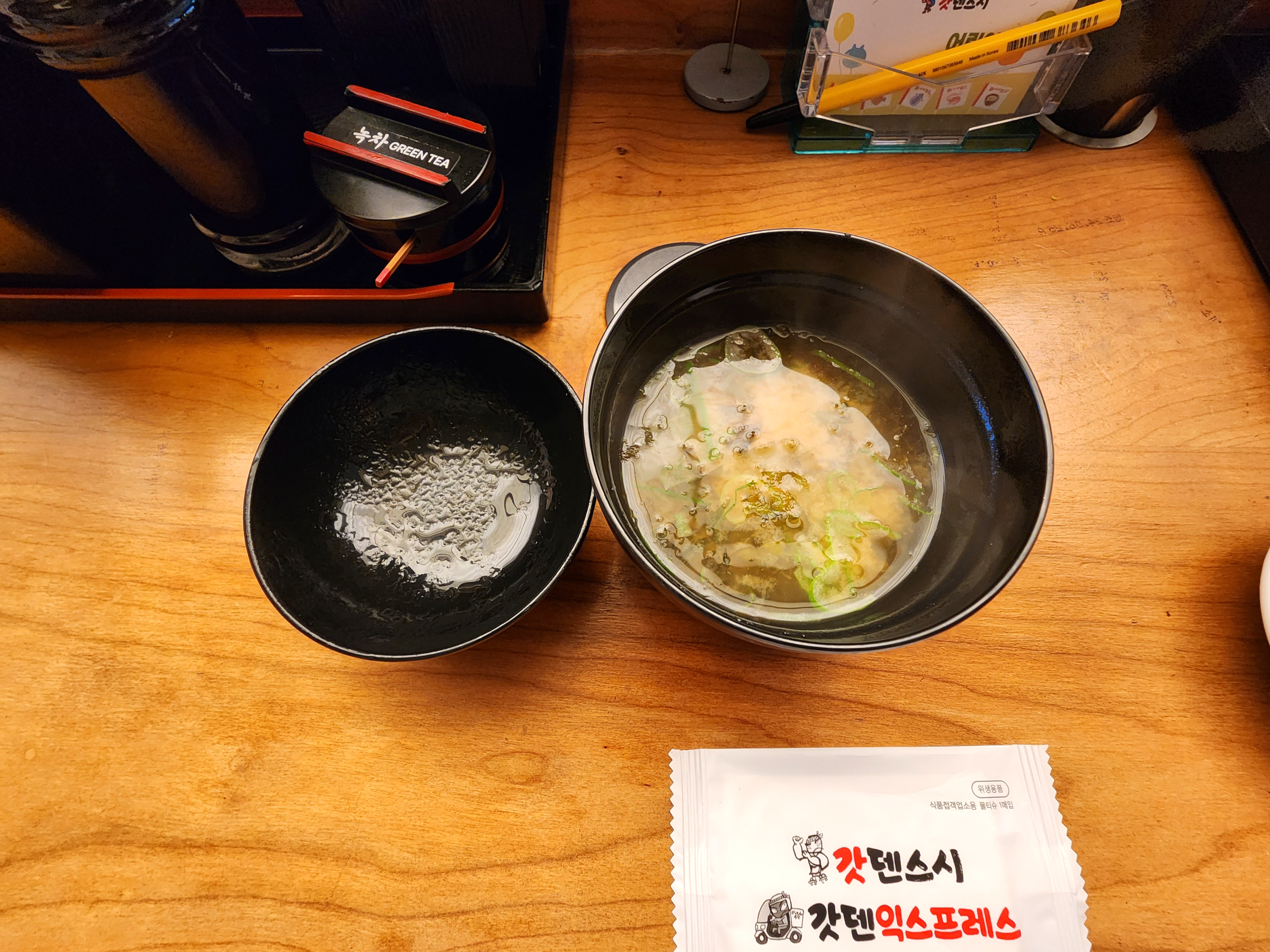 갓덴스시_신사역