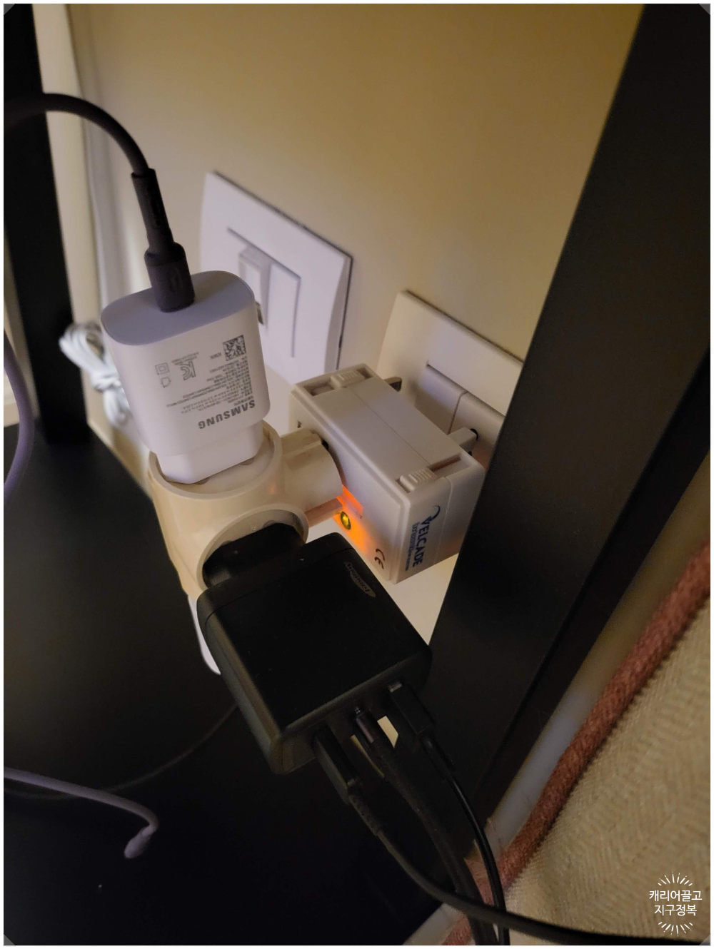 여행용 멀티 어댑터