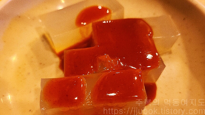 먹자집-밑반찬-묵무침