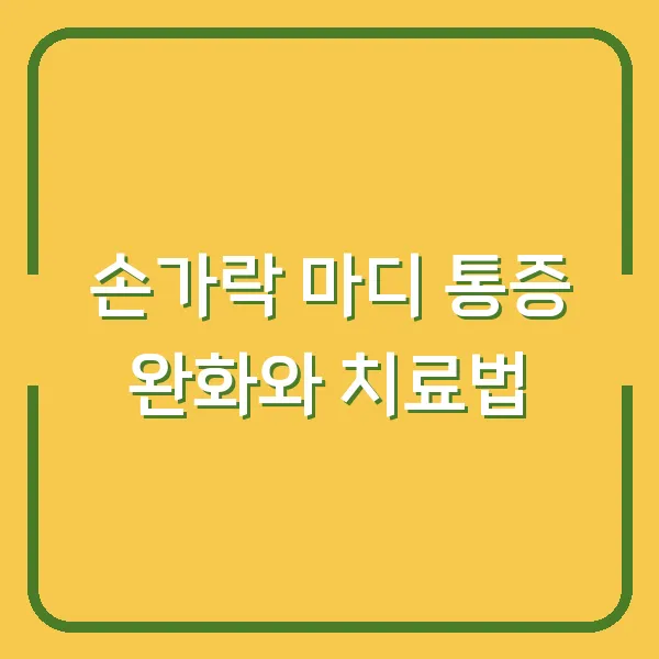 2025 KPGA 제네시스 챔피언십 우승상금 및 티켓 예매 안내