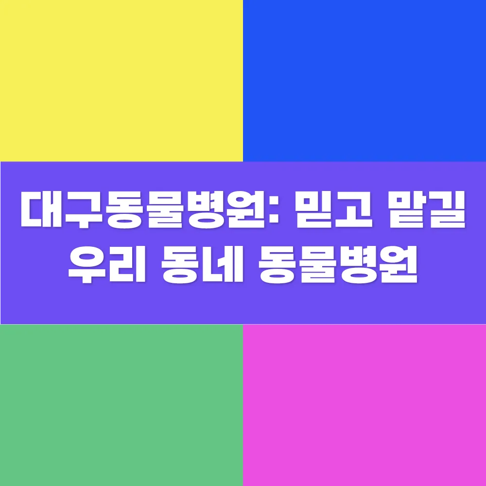 썸네일 이미지