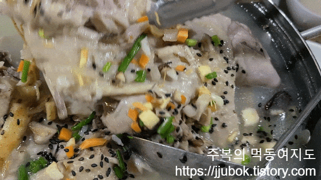 푸른농원-닭백숙-맛
