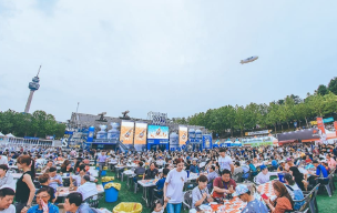 2025 대구 치맥페스티벌