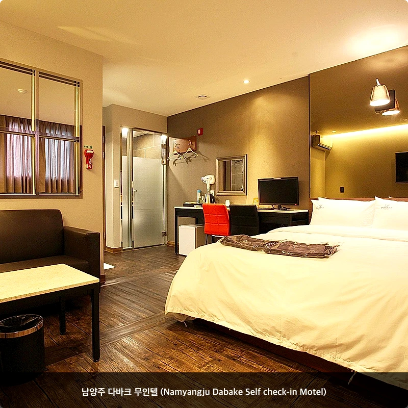 남양주 다바크 무인텔 (Namyangju Dabake Self check-in Motel)_1