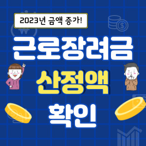 배너-이미지
