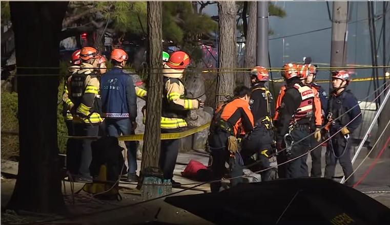 강동구 대형 싱크홀