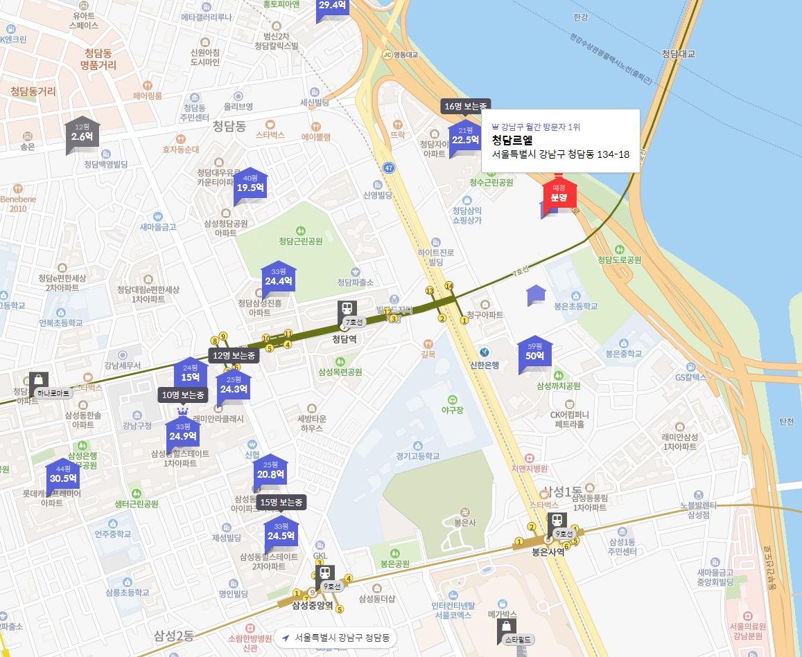 청담르엘 가격비교