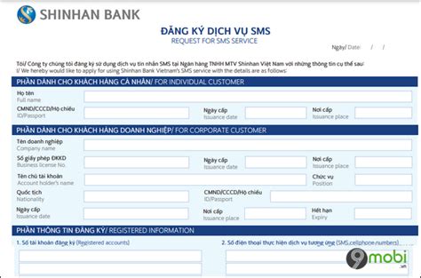 공인인증서 사용 시 주의사항