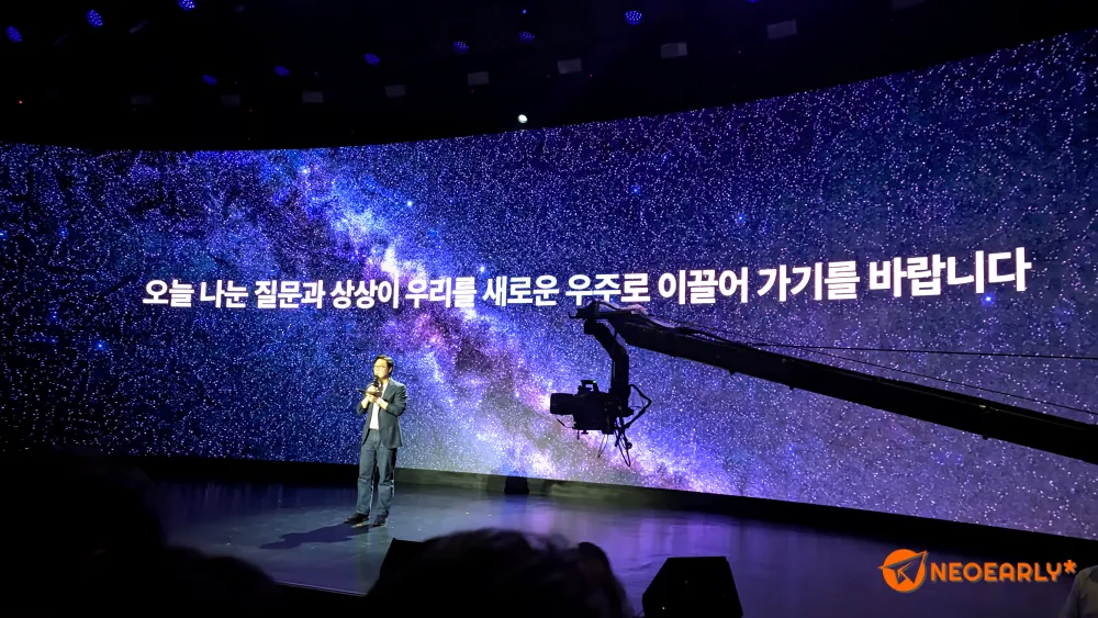 질문과 상상을 멈추지 않는 것, 대한민국이 우주 강국이 되려면 꼭 필요한 것들이지 않을까요?^^