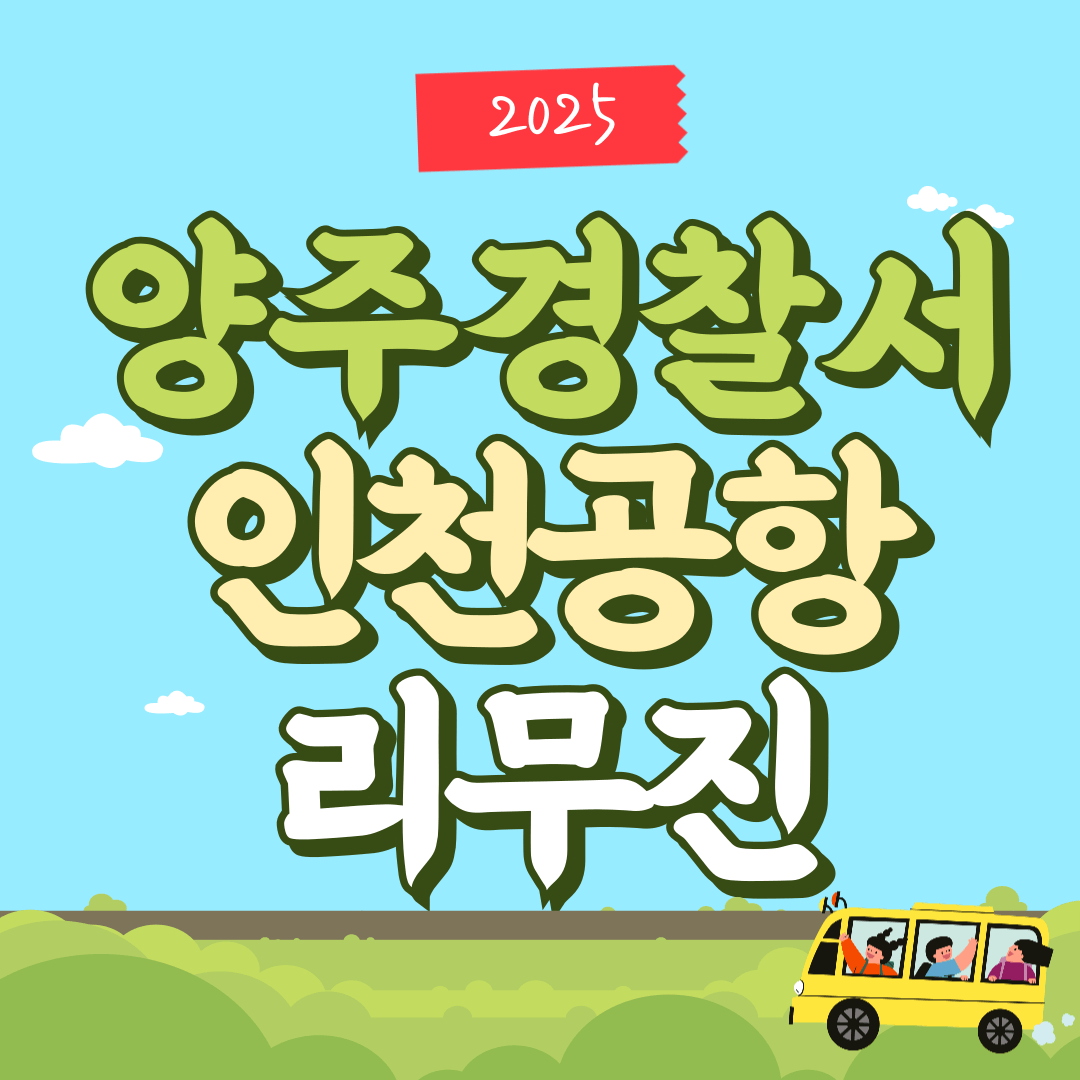 썸네일-입니다.