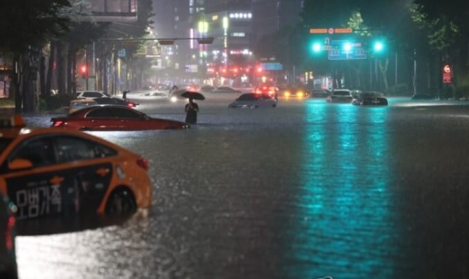 집중호우 재해지원금 신청