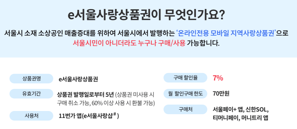 갤럭시 S23 사전예약 비교