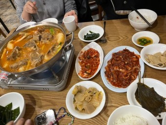 낙지볶음 감자탕