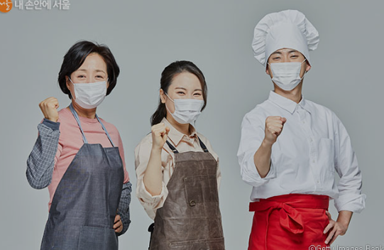 소상공인 50만원 지원 시작 7