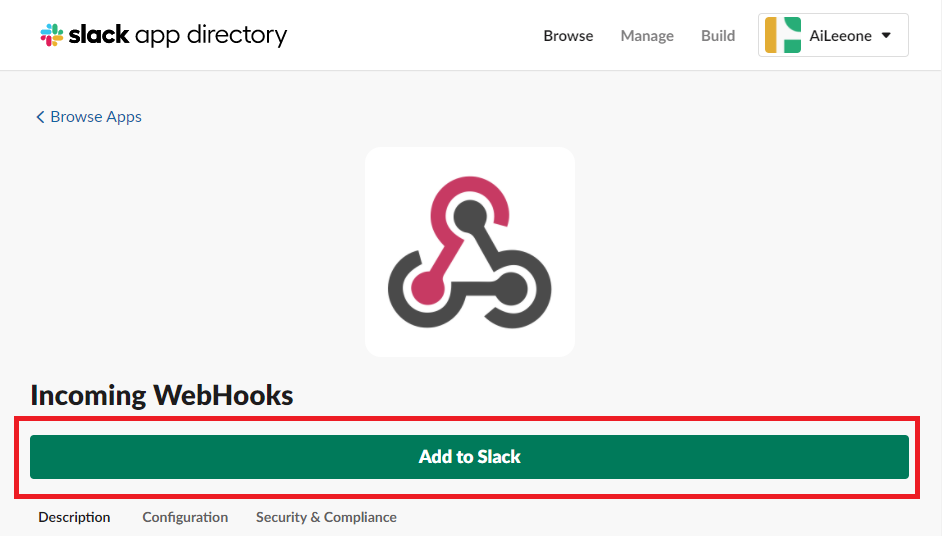 click &#39;add to stack&#39; button