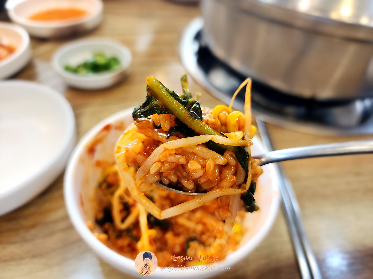 보리밥