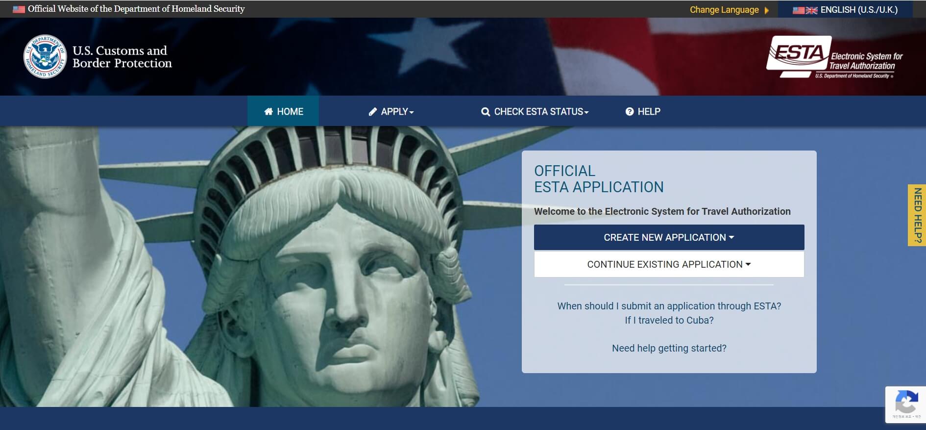 ESTA 허가 보류 해결 후기