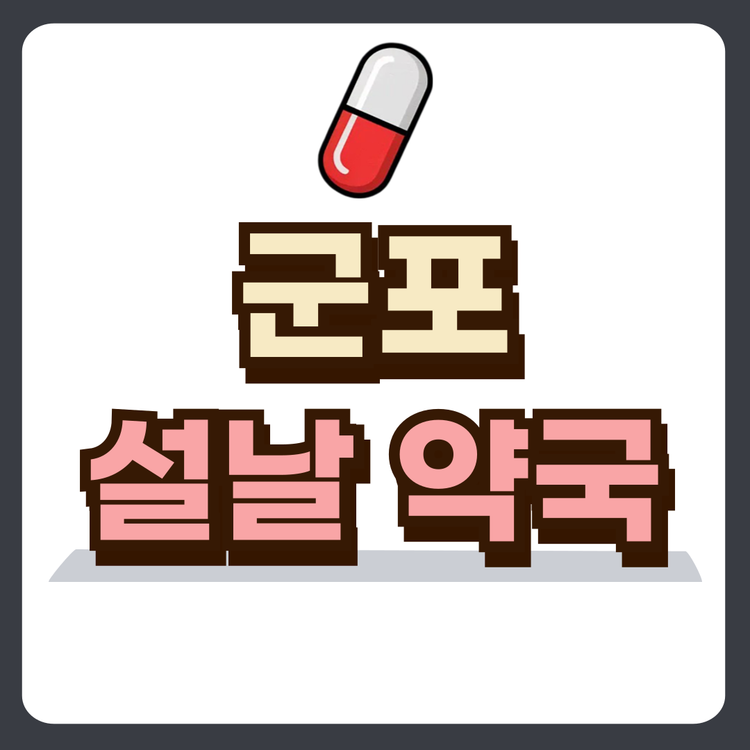 썸네일-입니다.