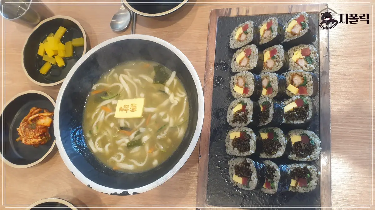 통영-배말칼국수-톳김밥-음식사진