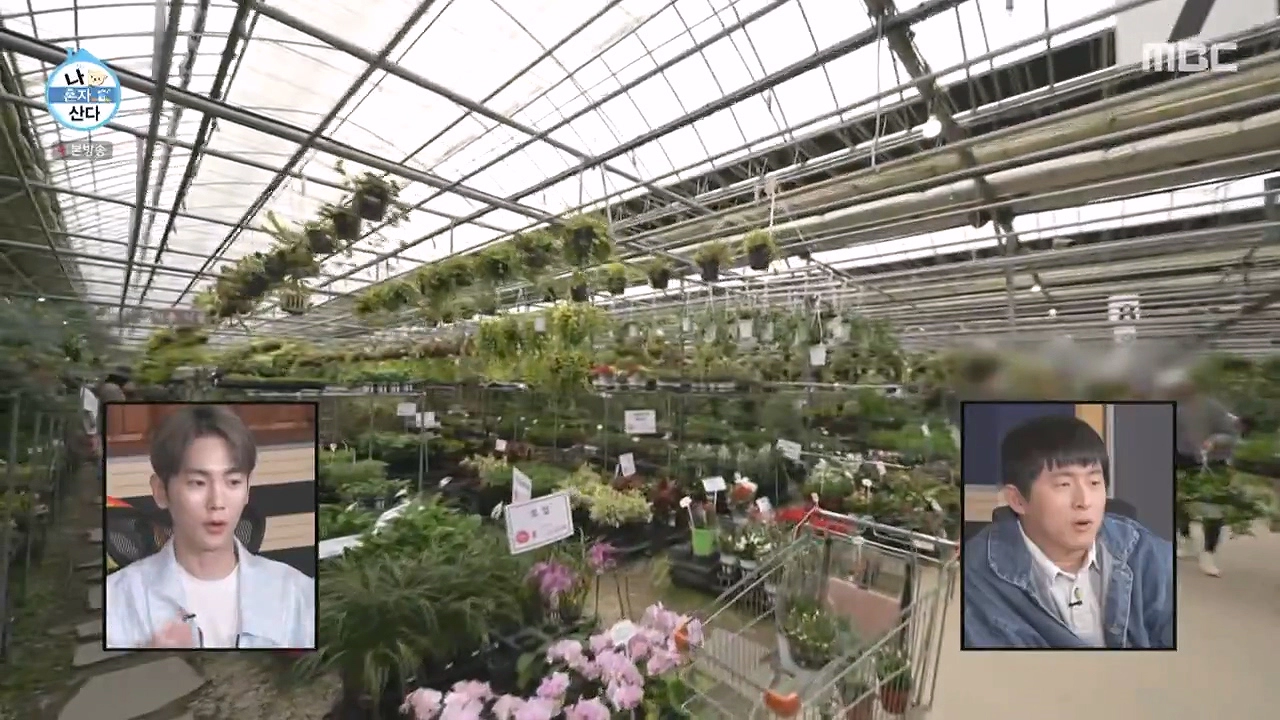 조인폴리아 파주 농장 위치 영업시간 기본정보 및 근처 맛집