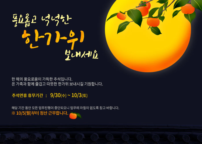 ํ๊ฐ์ ์ด๋ฏธ์ง ๋ฌด๋ฃ