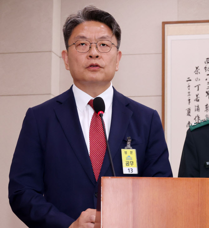 이시원 공직기강비서관 프로필