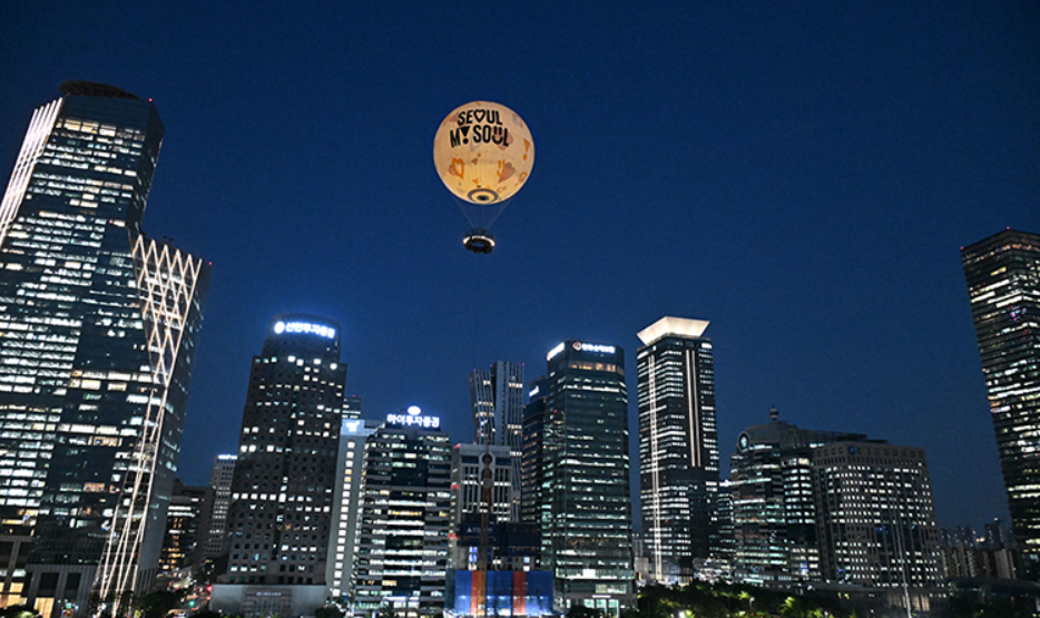 서울달 사전 예약 방법 가격