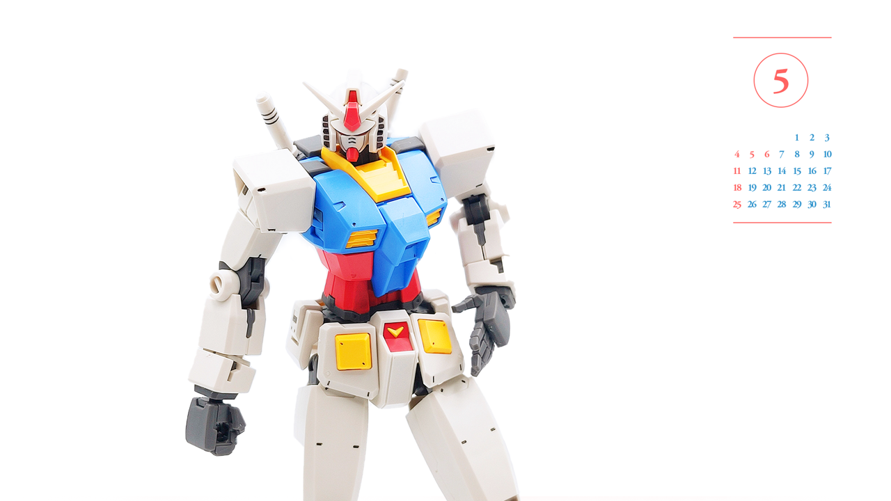 08 건담 A - 2025년5월 노트북배경화면