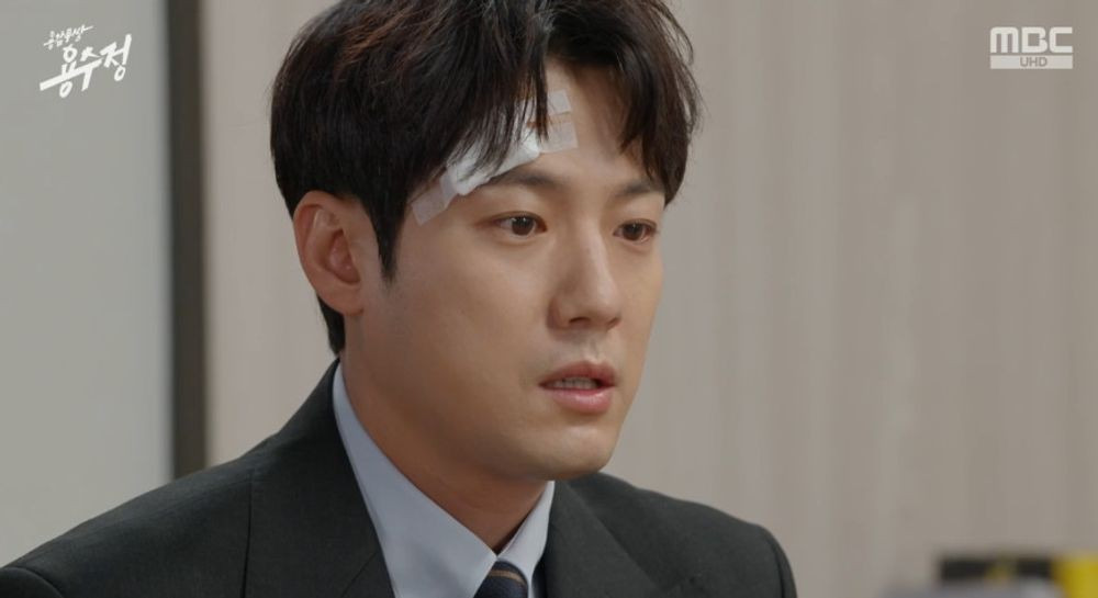 잘 알려지지 않은 이야기와 평가