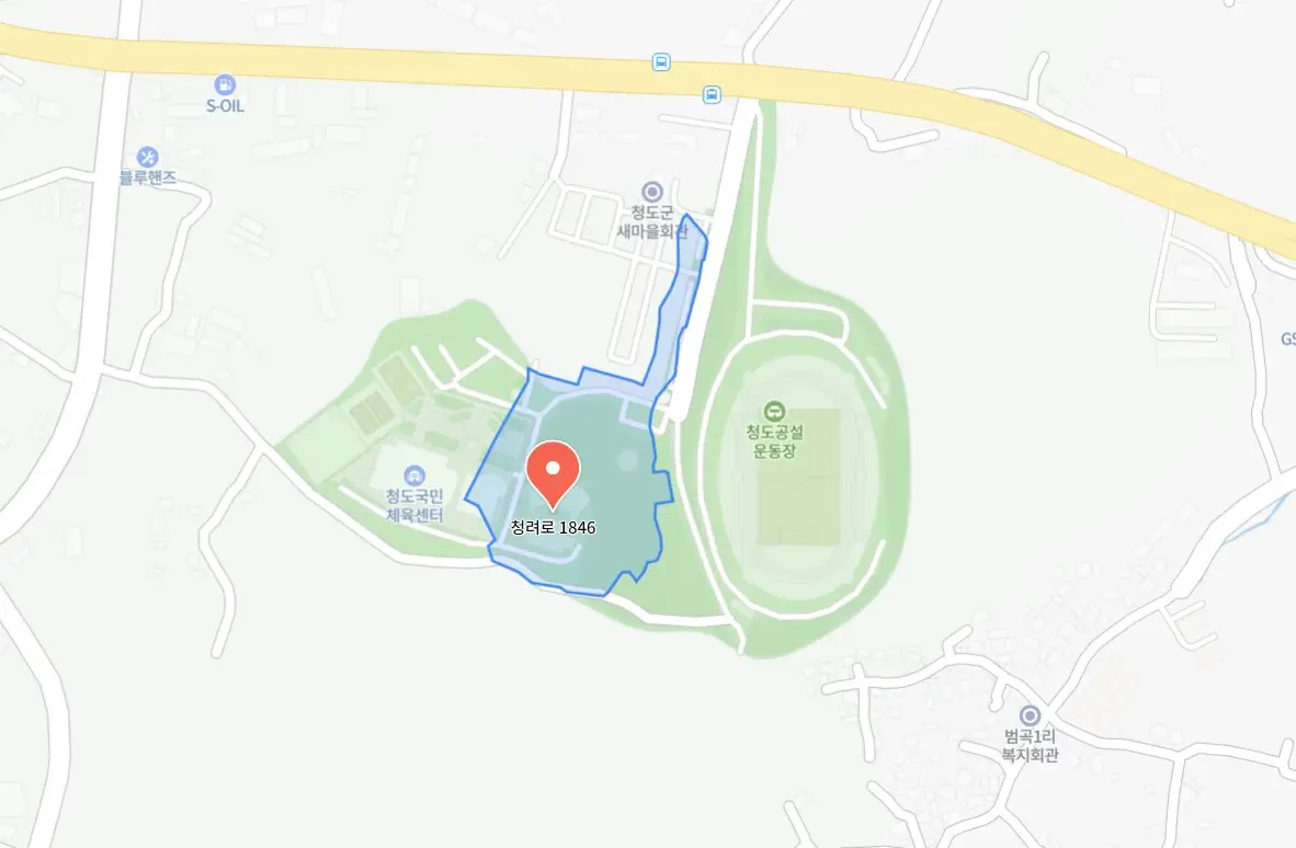 청도반시축제