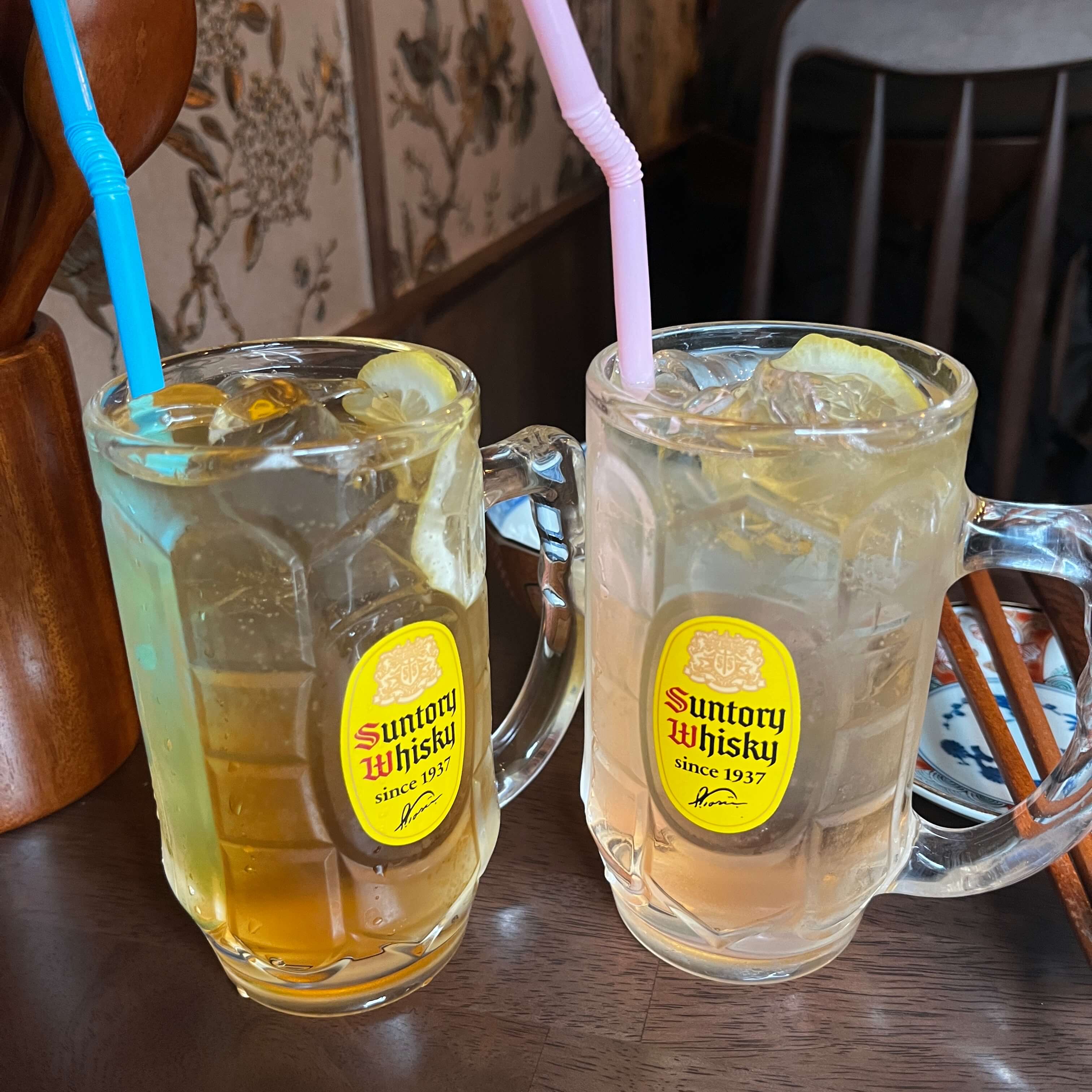 하이볼