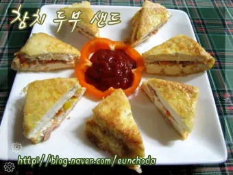 &amp;quot;다이어트