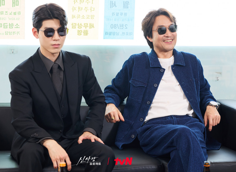 강춘시장 해결하기 위해 부동산 찾은 신사장