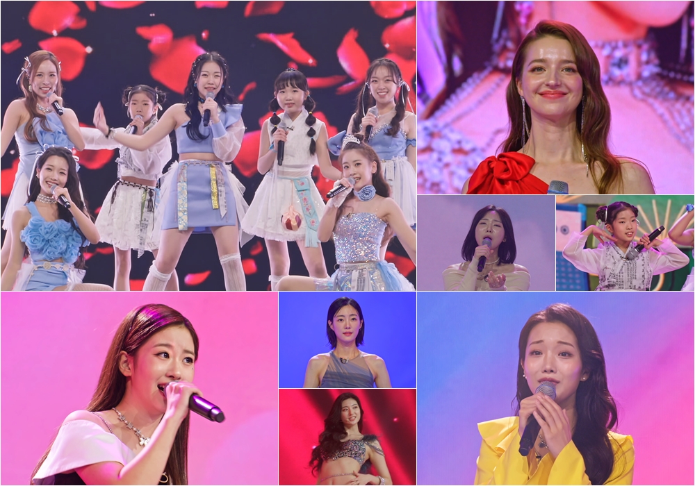TV조선 &lsquo;미스트롯3'