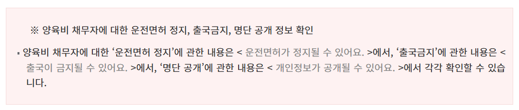 감치 뜻