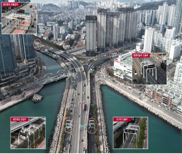 부산 차량 통제 구간 TOP5, 대체 경로 공유 (주말, 공휴일 확인 필수)