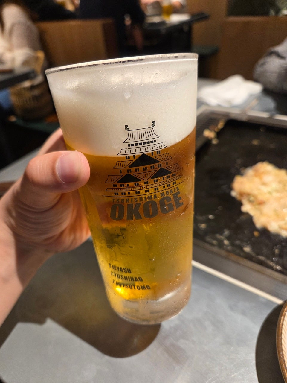 나고야 몬자야끼 나고야 몬자야끼 맛집 나고야 몬자야끼 혼자 나고야 몬자야끼 추천 나고야 몬자야끼 메뉴 나고야 몬자야끼 예약 나고야 몬자야끼 1인 나고야 몬자야끼 포장