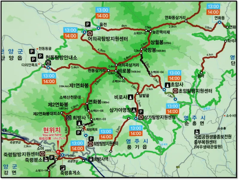 소백산 등산코스 지도 비로봉 초보코스 대중교통 휴식포인트_5