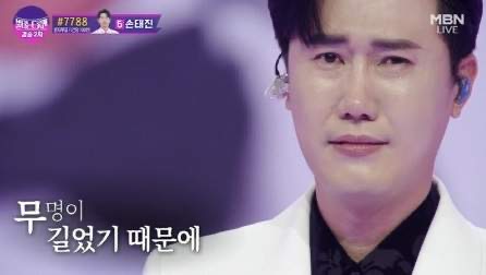 신성 노래 모음 팬카페