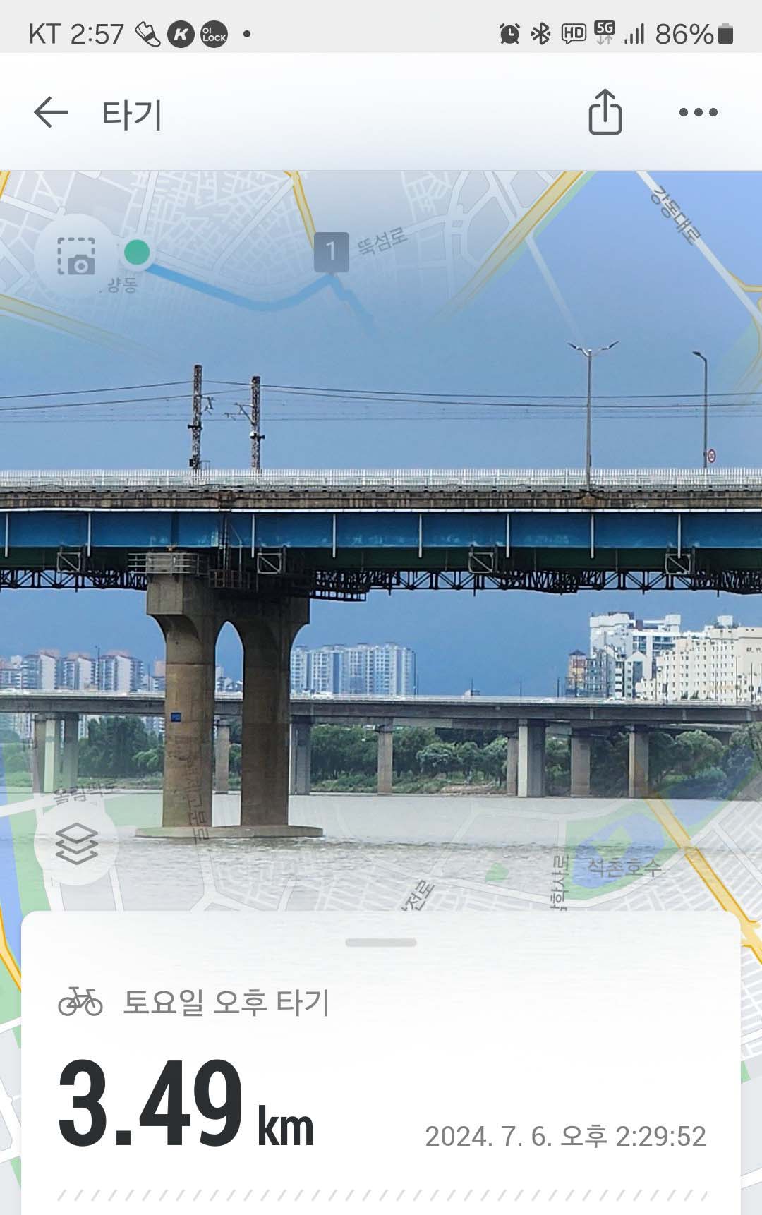 Alt 속성 문제 해결 설명 이미지